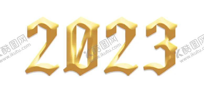 编号：19253409271209223285【酷图网】源文件下载-2023年金色立体字体
