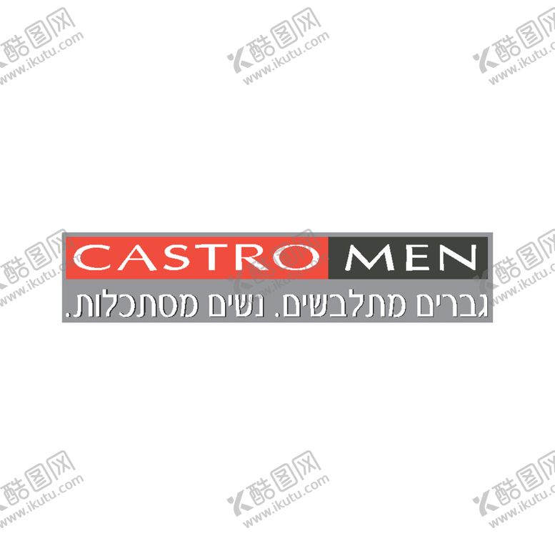 编号：94310910281646117265【酷图网】源文件下载-logo素材