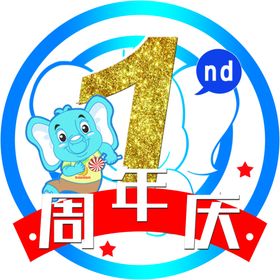 乐高海报