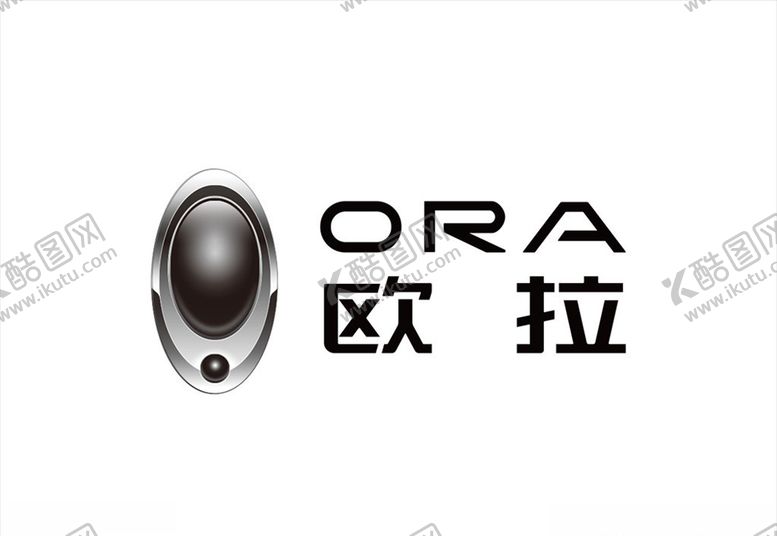编号：42816703261857388509【酷图网】源文件下载-欧拉汽车logo