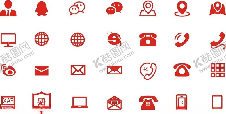 编号：66704301260653118759【酷图网】源文件下载-名片图标