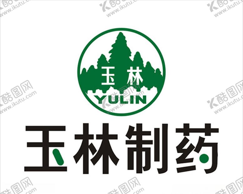 编号：85194107072023143195【酷图网】源文件下载-玉林制药logo