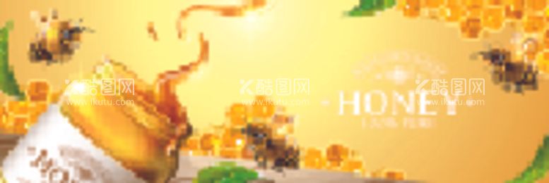 编号：23112112090116138324【酷图网】源文件下载-蜂蜜矢量海报banner