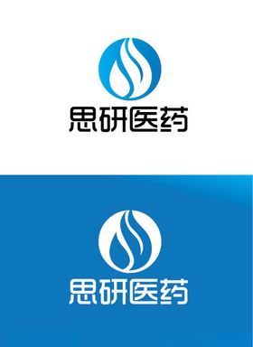 医药行业标识设计