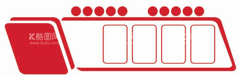 编号：92483111250153417915【酷图网】源文件下载-党建文化墙