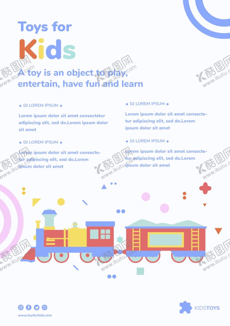 编号：94050510311223026516【酷图网】源文件下载-儿童海报