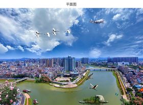 丽景流水凉肚尖