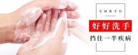 手机壁纸水彩画日记本封面北欧挂画客厅画