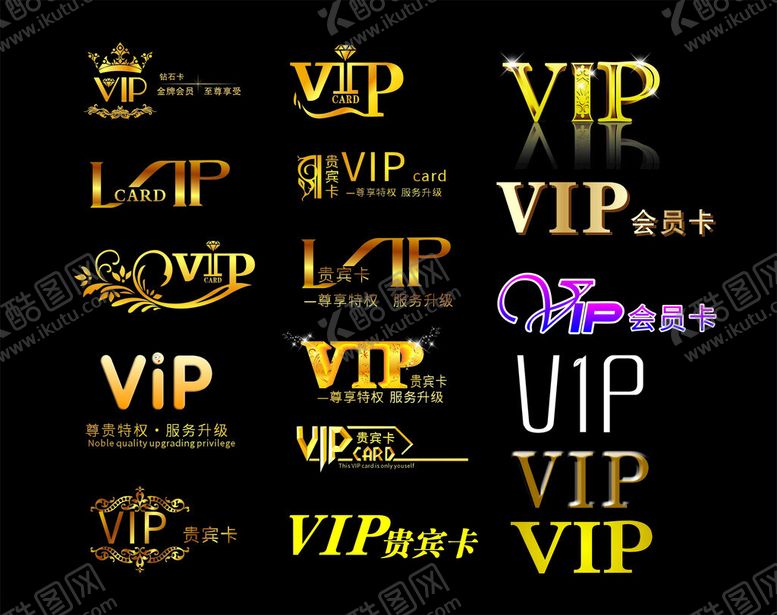 编号：29143811201303459559【酷图网】源文件下载-VIP字体