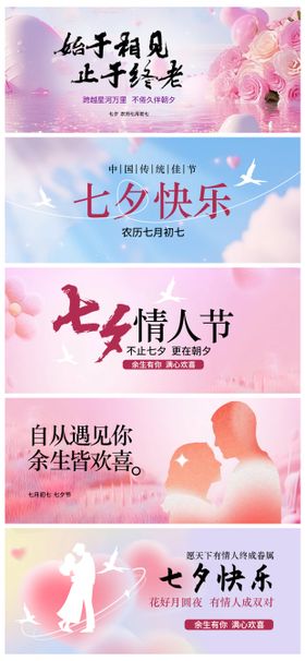 水果促销封面首图