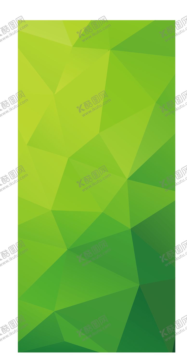 编号：29391709220837558878【酷图网】源文件下载-绿色背景
