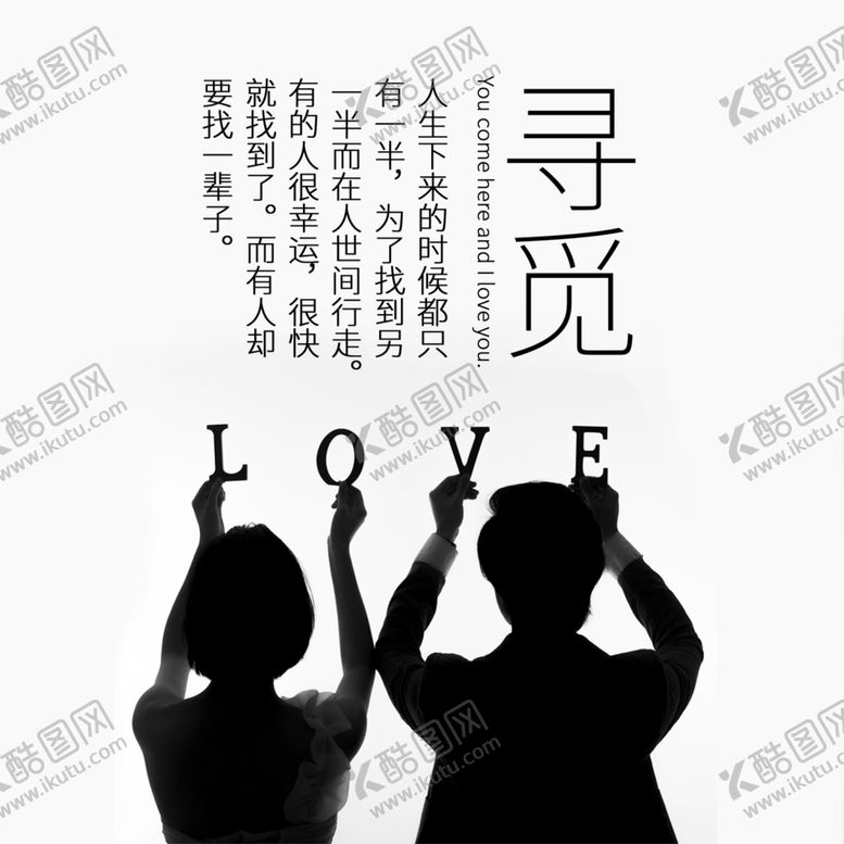 编号：59156505140447477805【酷图网】源文件下载-手机壁纸