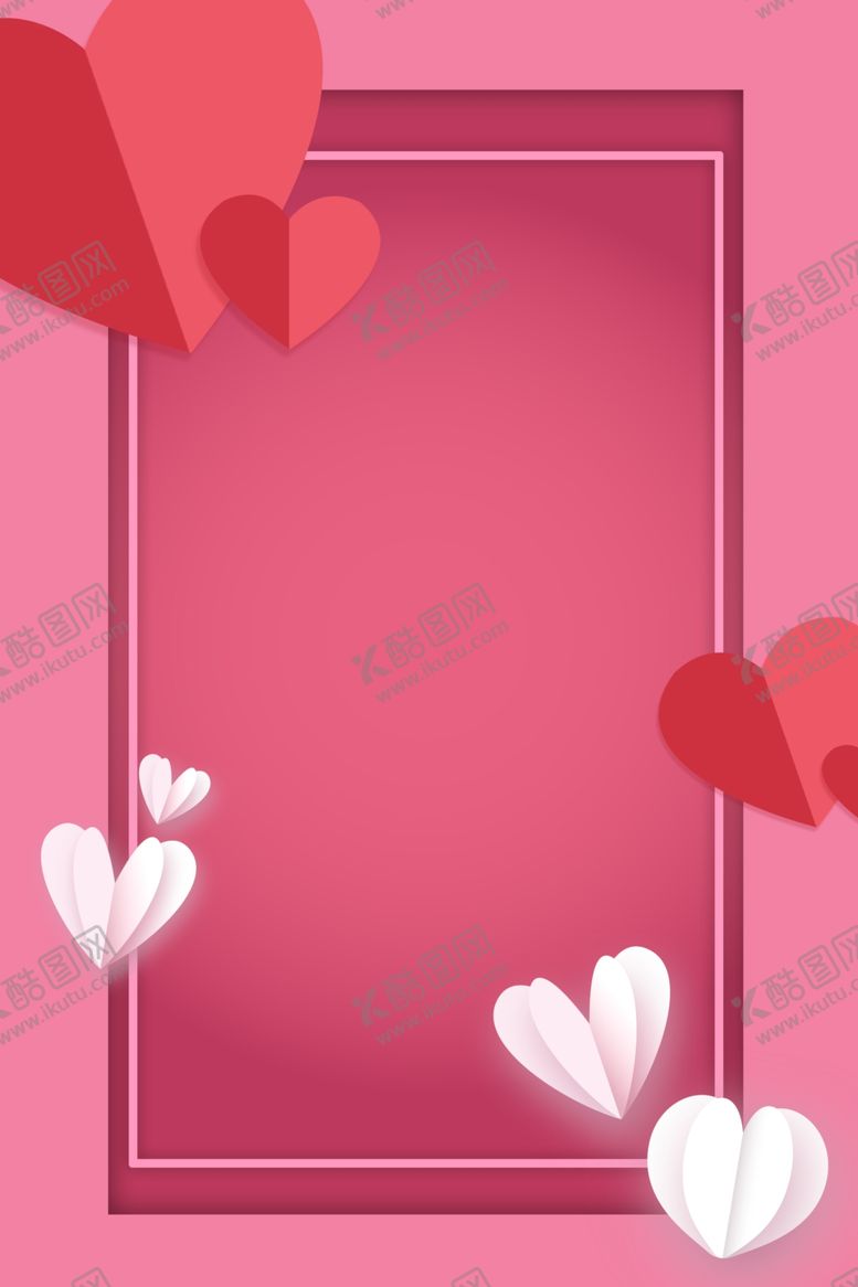 编号：88649411010007524129【酷图网】源文件下载-爱心背景