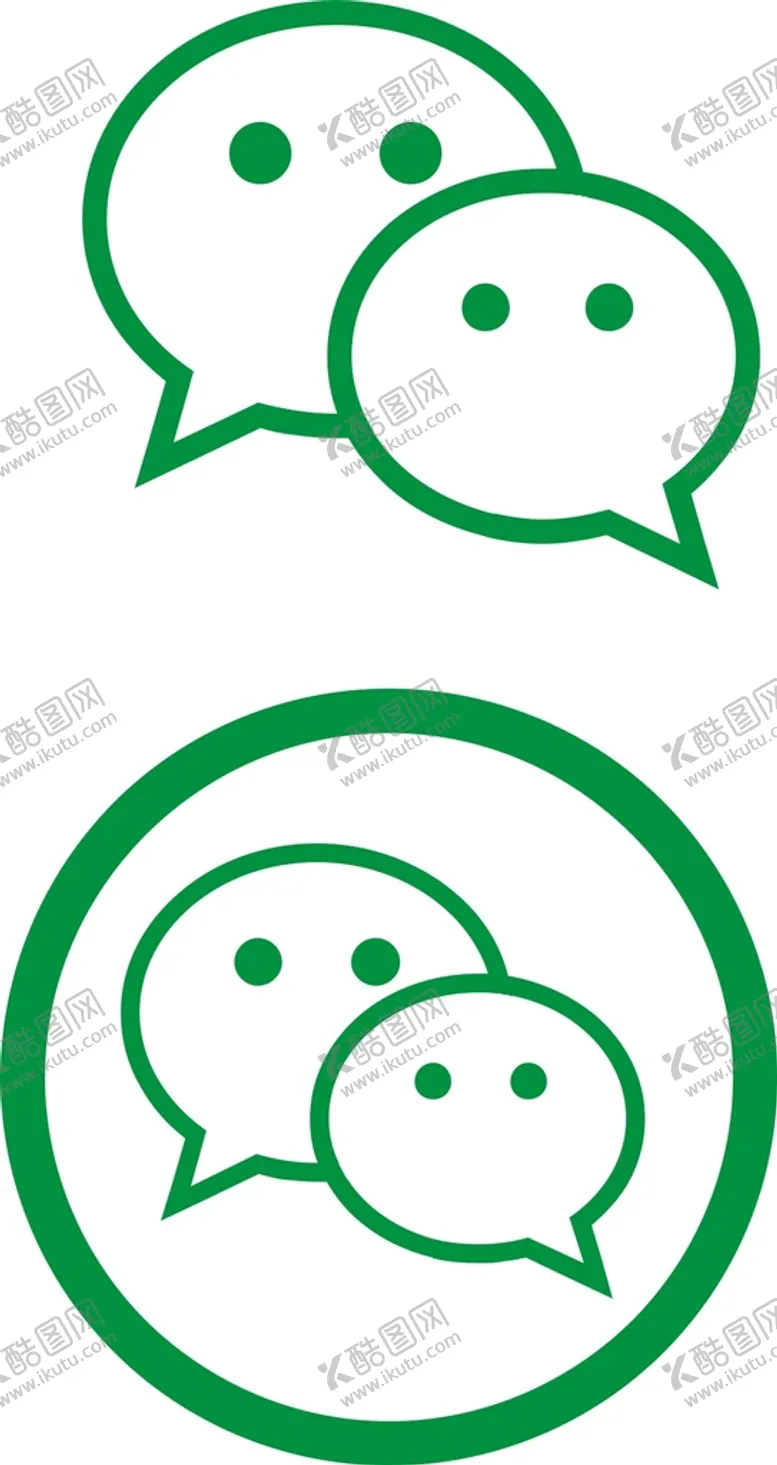 编号：65830701140523366132【酷图网】源文件下载-微信小图标