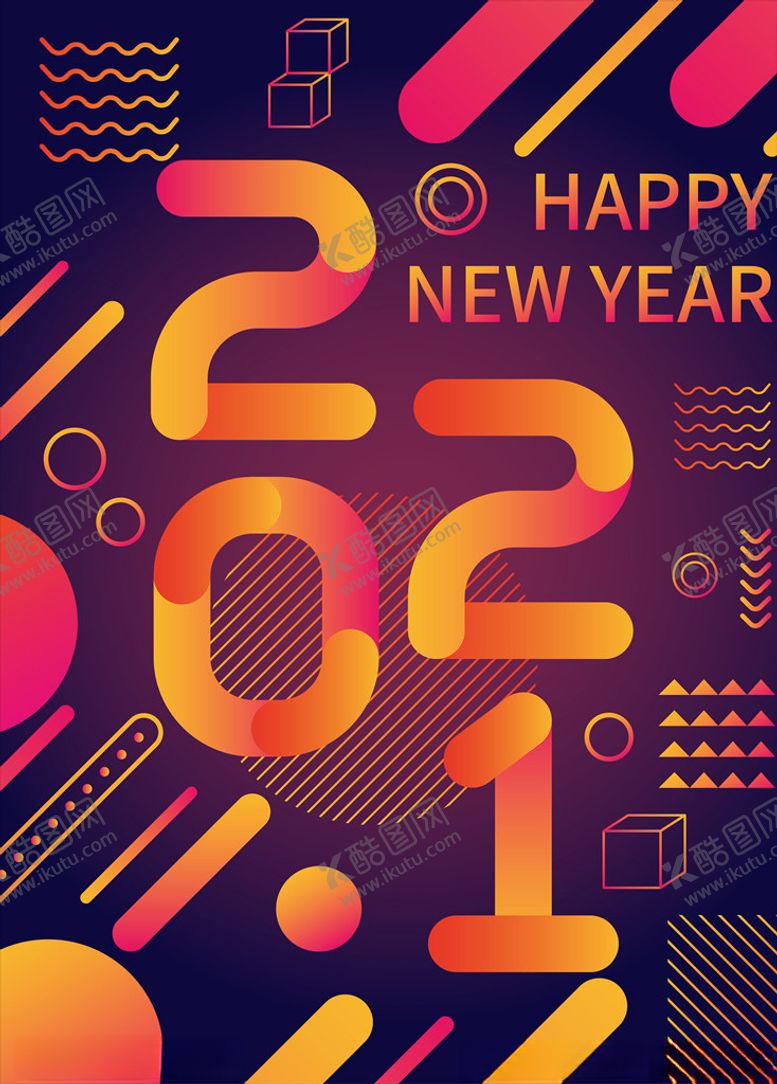 编号：54733604302122368511【酷图网】源文件下载-牛年海报