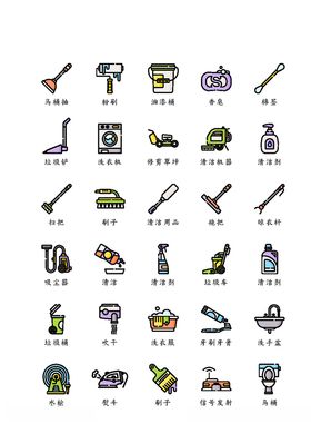 家具图标家居图标家电图标