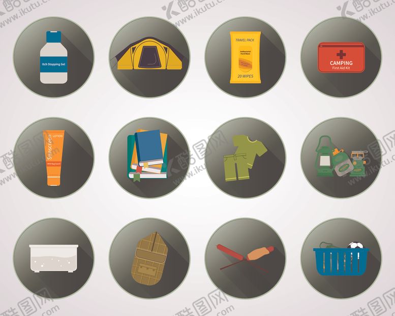 编号：70670109211044041957【酷图网】源文件下载-图标