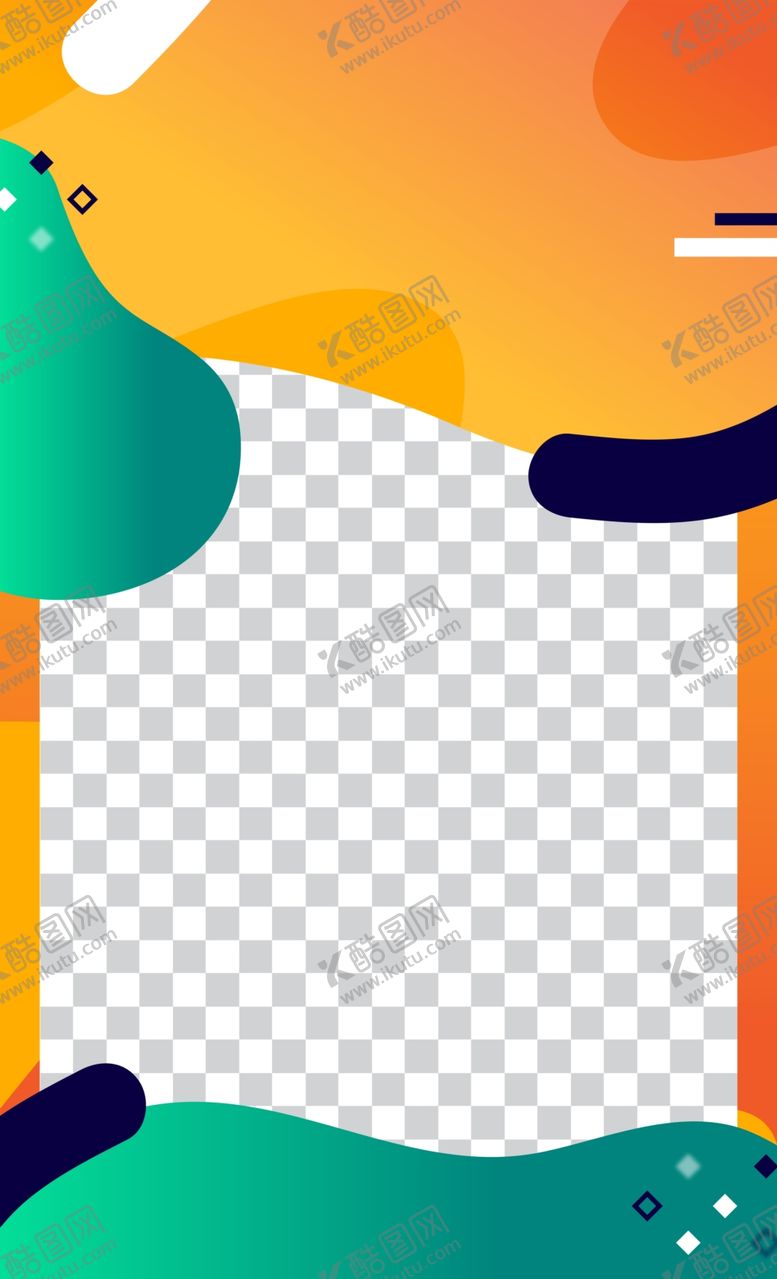 编号：21453205141840488837【酷图网】源文件下载-创意海报
