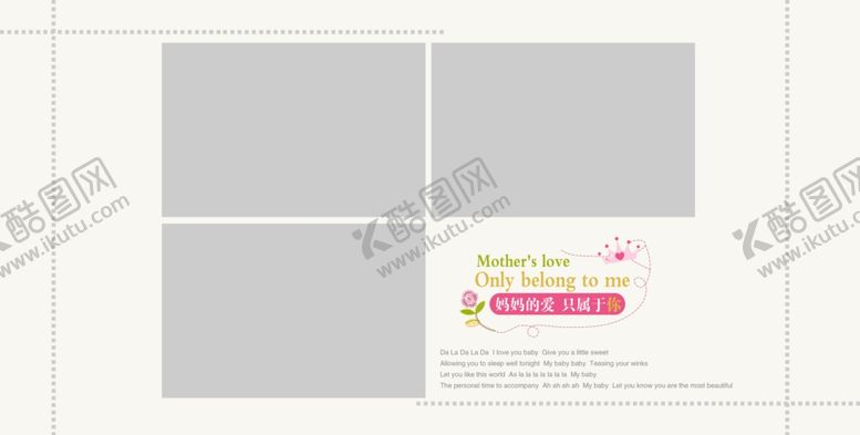 编号：63955609202201404613【酷图网】源文件下载-宝宝周岁影楼相册模板