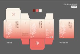 艾草包装