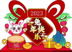 新年美陈