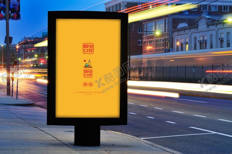 编号：82223011010239131575【酷图网】源文件下载-广告牌样机