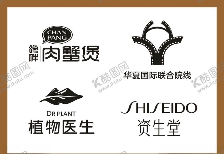 编号：95235510101200398872【酷图网】源文件下载-LOGO设计