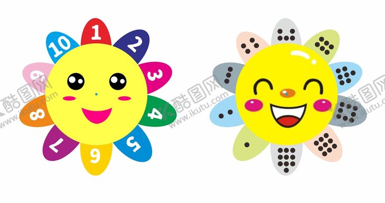 编号：83756302110812595803【酷图网】源文件下载-幼儿园数学手工游戏