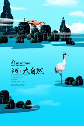 房地产图片