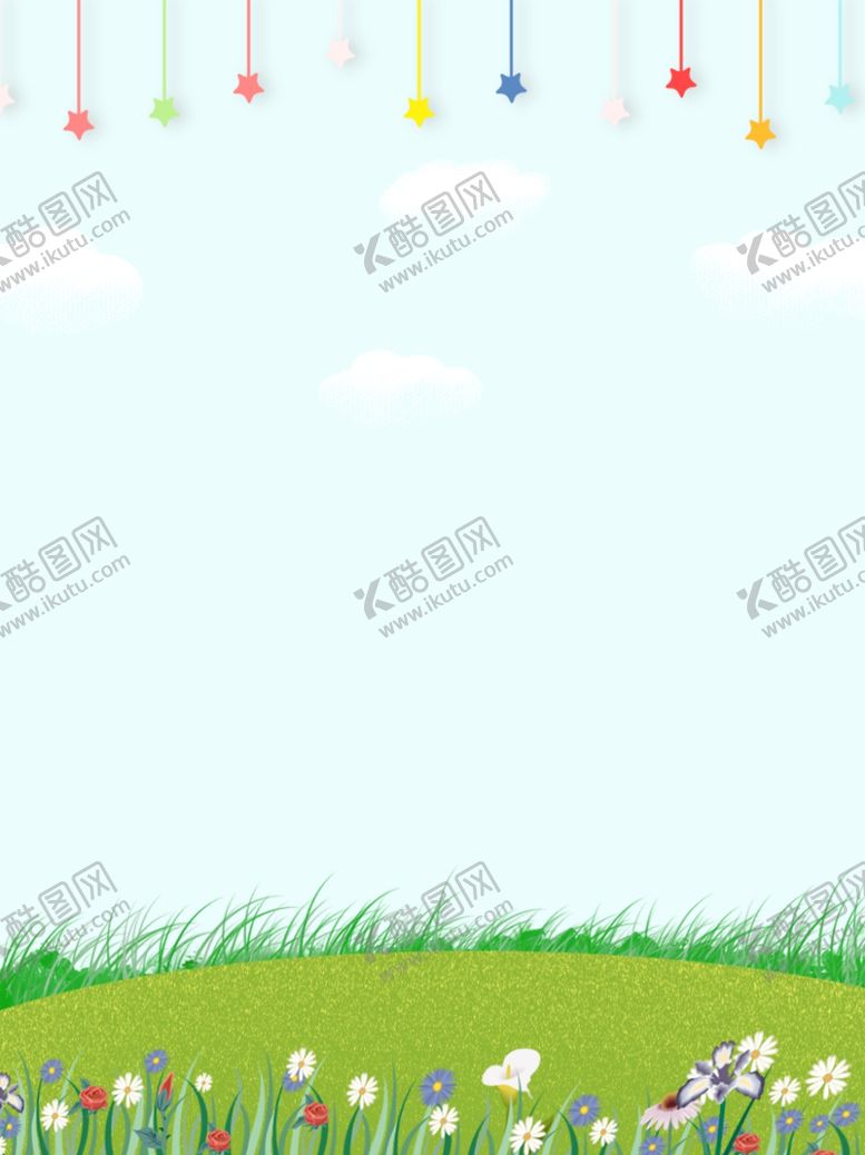 编号：81394507031056268360【酷图网】源文件下载-幼儿园卡通背景