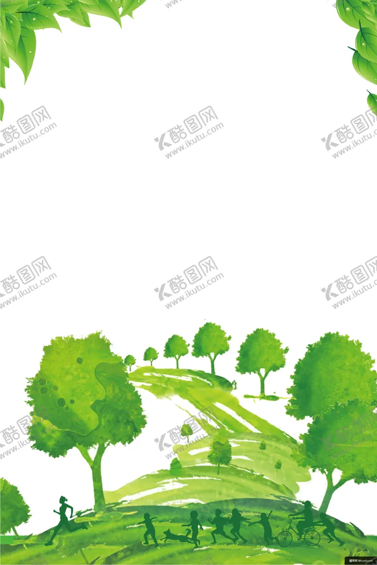 编号：33983702221314158754【酷图网】源文件下载-清新绿色低碳出行海报边框