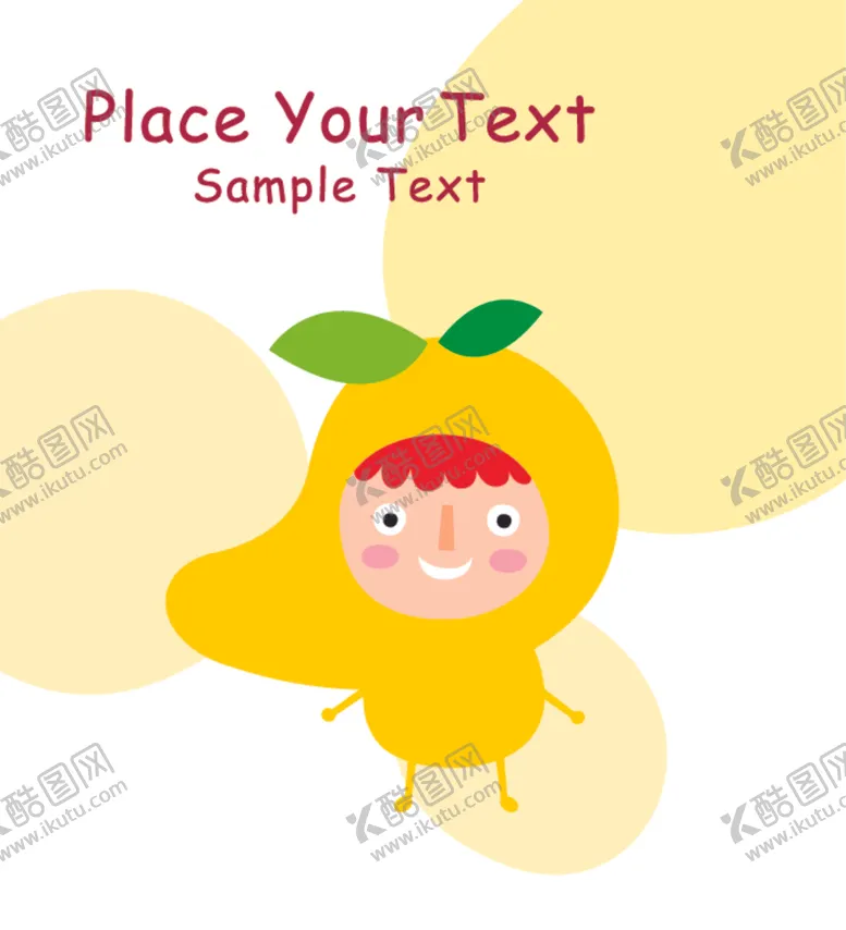 编号：22600401201239447799【酷图网】源文件下载-芒果