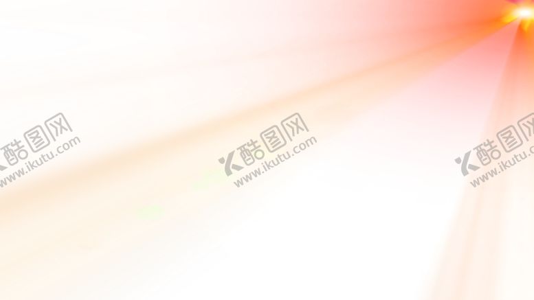 编号：13741310270716523929【酷图网】源文件下载-光效