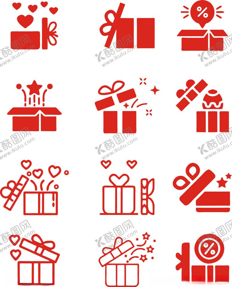 编号：42037511021753182120【酷图网】源文件下载-矢量礼盒图标