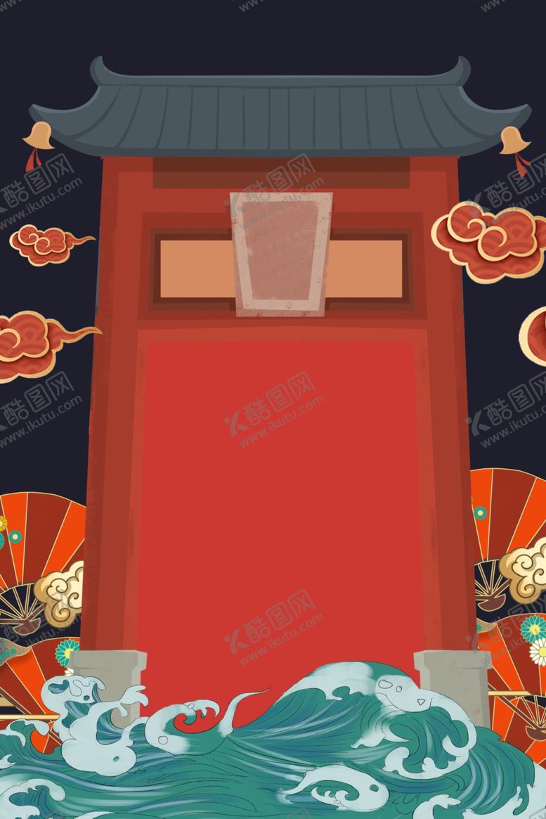 编号：42899805110142078703【酷图网】源文件下载-中国风国潮古建筑放假通知