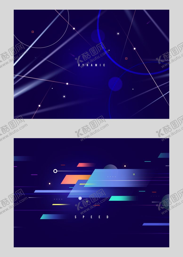 编号：68498702041744007230【酷图网】源文件下载-科技背景展板
