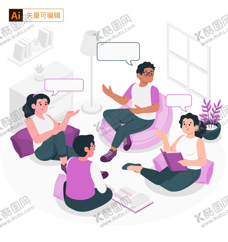 编号：48057209140729259453【酷图网】源文件下载-坐着的人矢量素材工作人物卡通人物