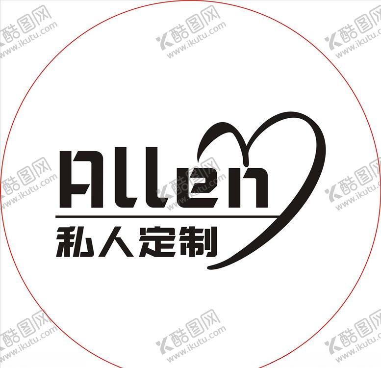 编号：59993807061533186664【酷图网】源文件下载-私人订制