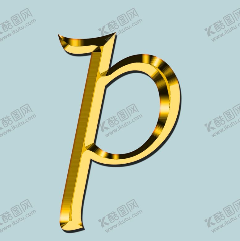 编号：59794401260124375561【酷图网】源文件下载-字母