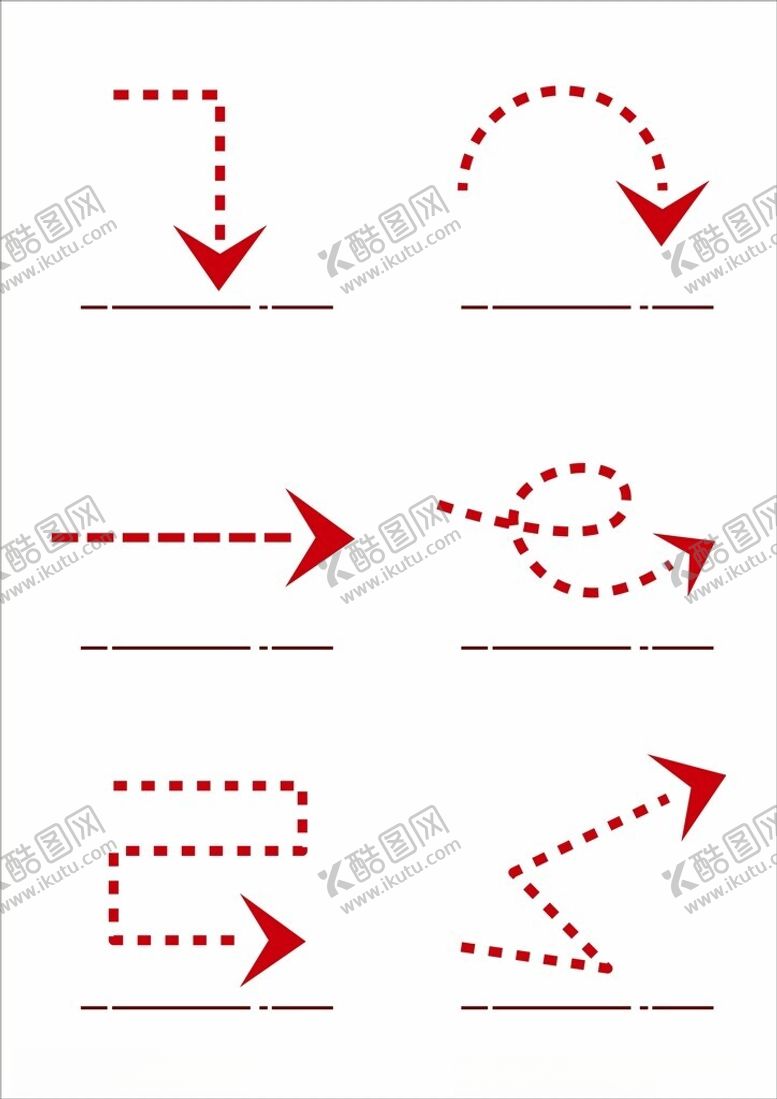 编号：44545801190457423111【酷图网】源文件下载-卡通可爱红色箭头矢量元素