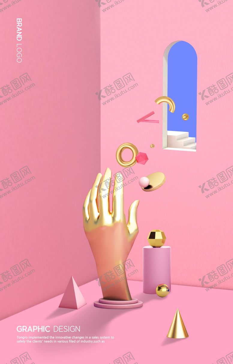 编号：82423110142217174404【酷图网】源文件下载-展台背景