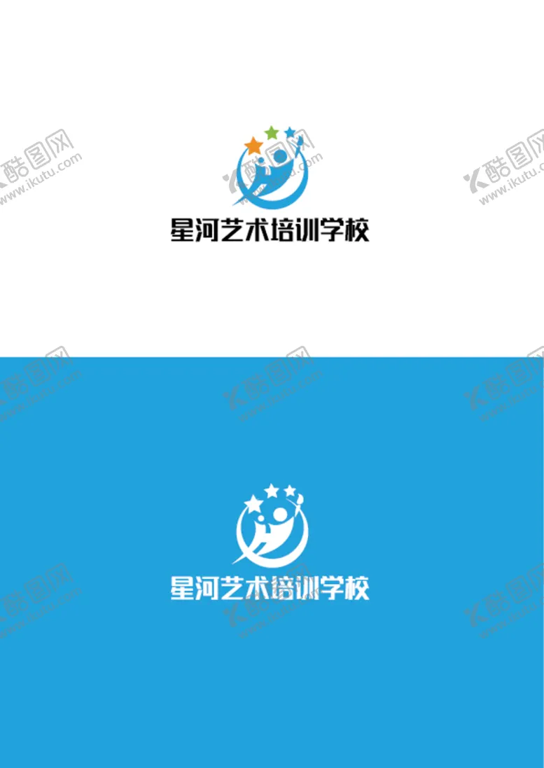 编号：24790309261031125671【酷图网】源文件下载-艺术培训学校标识设计