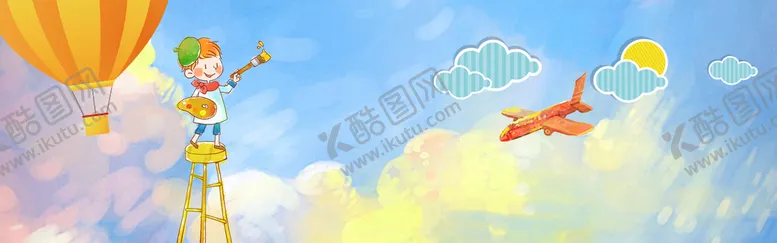 编号：30276809180146344135【酷图网】源文件下载-美术培训