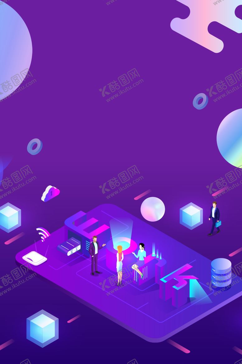 编号：89227805060228014512【酷图网】源文件下载-海报背景展板背景海报素材