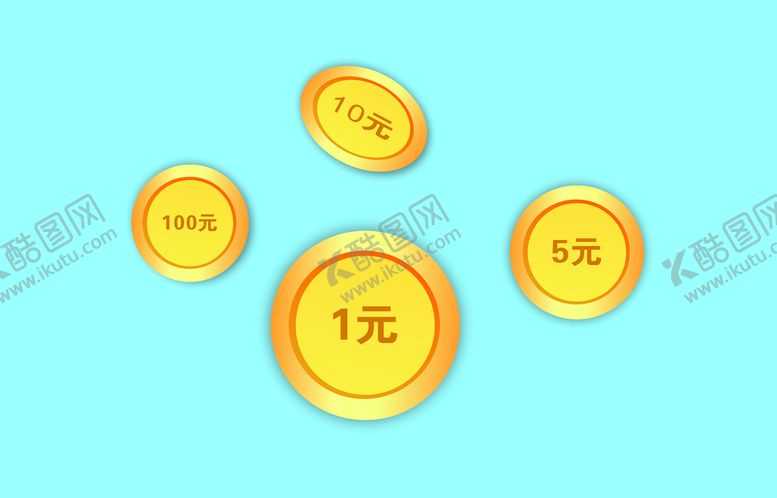 编号：82864201240223561872【酷图网】源文件下载-金币