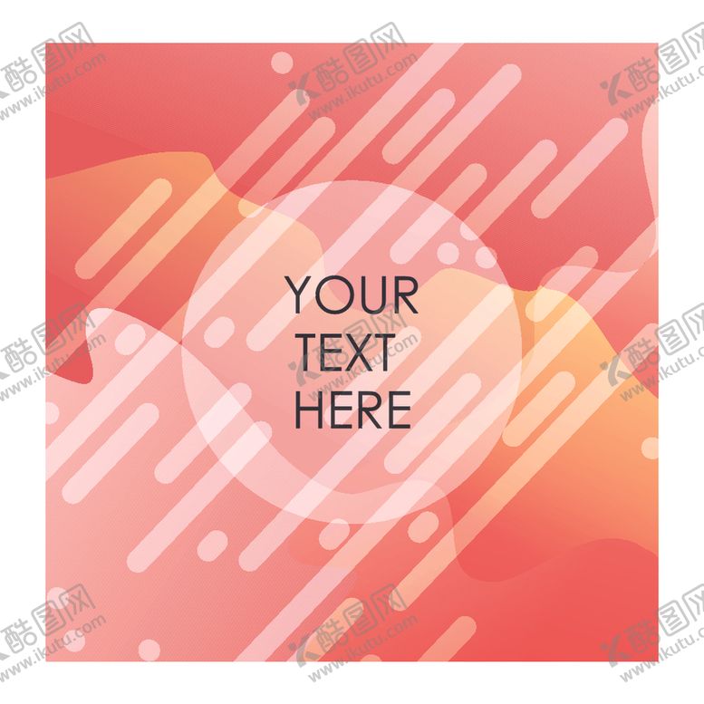 编号：56156810082204599633【酷图网】源文件下载-几何背景