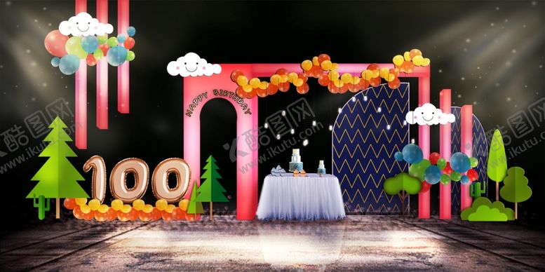 编号：34055309290802227954【酷图网】源文件下载-生日舞台背景