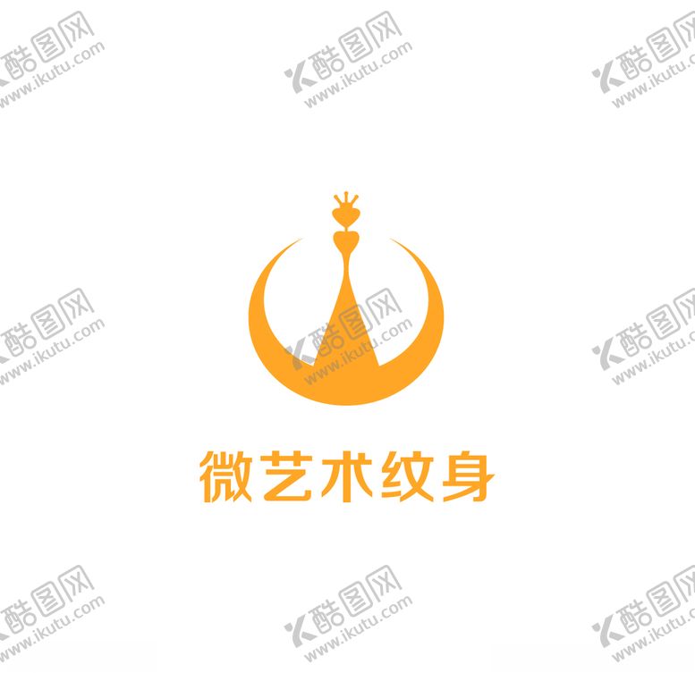 编号：29890609300226463782【酷图网】源文件下载-微艺术纹身