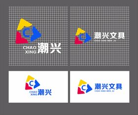 工商联矢量logo