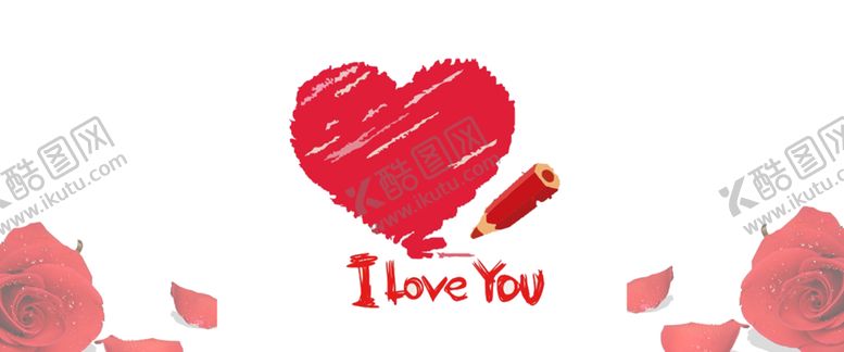 编号：42766809291045081413【酷图网】源文件下载-浪漫素材